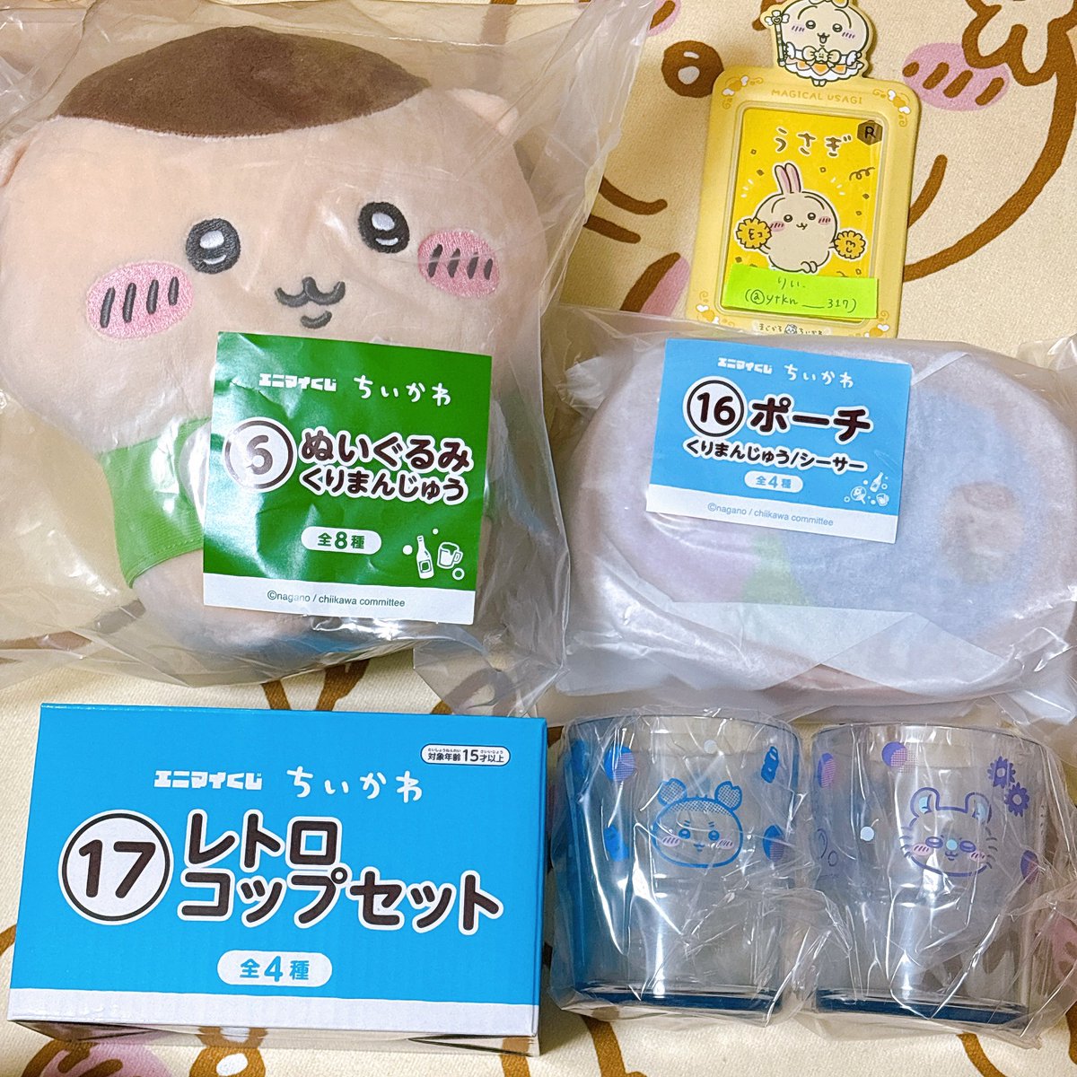 ytkn____317's tweet photo. 【交換】ちいかわ エニマイくじ

譲┊︎
⑥ぬいぐるみ くりまんじゅう
⑯ポーチ くりまんじゅう/シーサー
⑰レトロコップセット モモンガ 古本屋

求┊︎
⑰レトロコップセット ちいかわ うさぎ
又は定価＋送料

⑰同士の交換、纏めての方優先
郵送でのお取引希望◎
検索からもお気軽にご連絡下さい🙇‍♀️ https://t.co/xV0asxJUQx