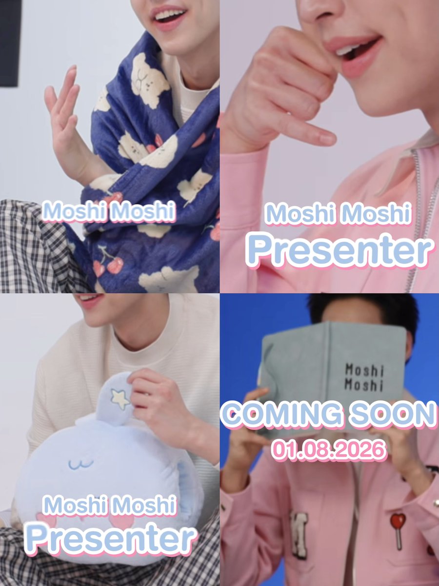 bkpphome's tweet photo. ยิ้มหวาน แจ้มบุ๋มแบบนี้ พี่กิ้นชิชิแน่นอน รอเลยค้าบบ🤩
#bbillkin 
#MoshiMoshiPresenter https://t.co/T6ds4Wl6hC
