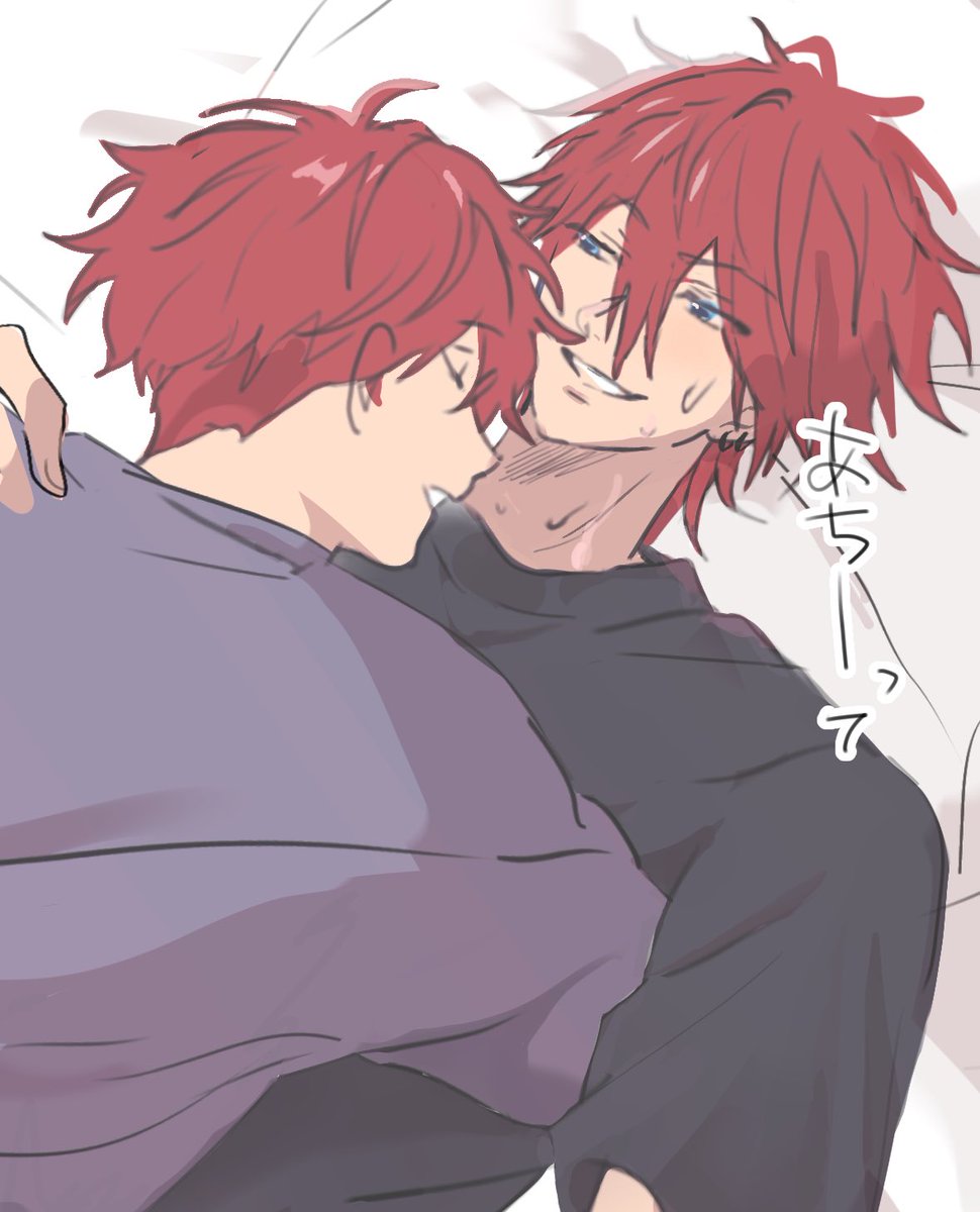 bunbunbee18's tweet photo. 兄さんの体温が好き / 一燐 https://t.co/7uMNHiurtT