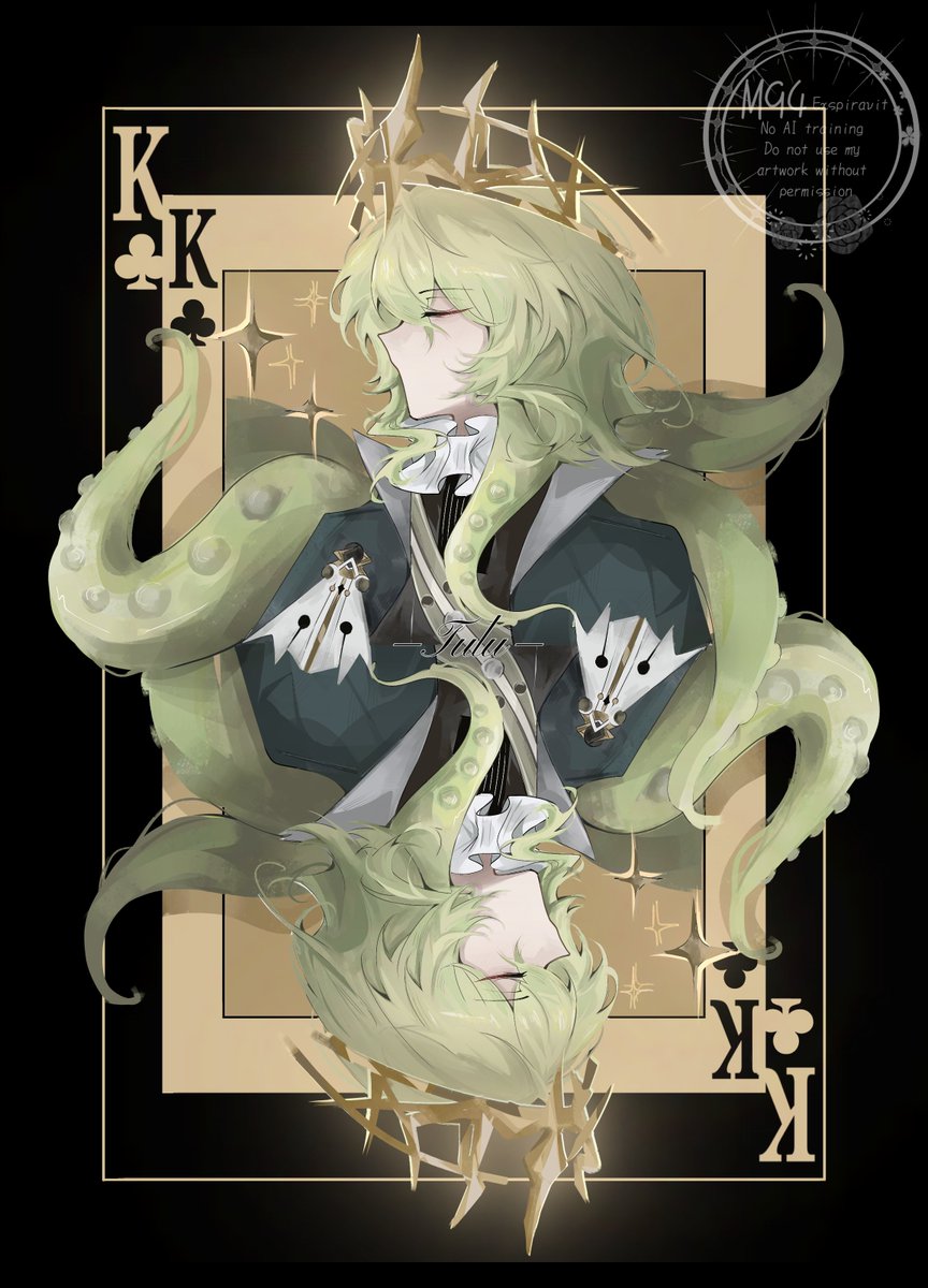 ExsM94's tweet photo. Tulu

#忘卻前夜 #morimens #morimensfanarts
#Tulu https://t.co/cuZkCKdjmp