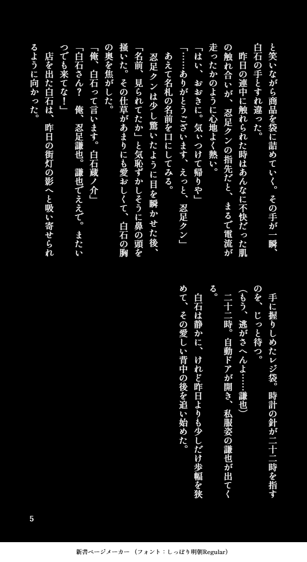3214_325's tweet photo. https://t.co/xLny2P3Teq