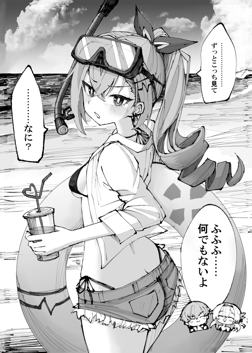 6sakuu's tweet photo. うきうき水着銀狼(再) https://t.co/UyZ84IDeHh