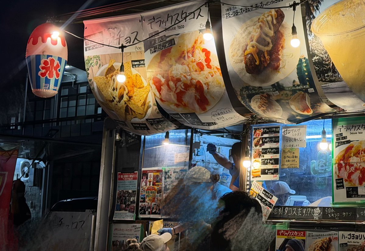 ixxchr's tweet photo. 地元のお祭りでタコスのキッチンカー出ててめっちゃ並んだけど目の前で販売終了したので土日はタコスつくる https://t.co/DbFQVK5MZj