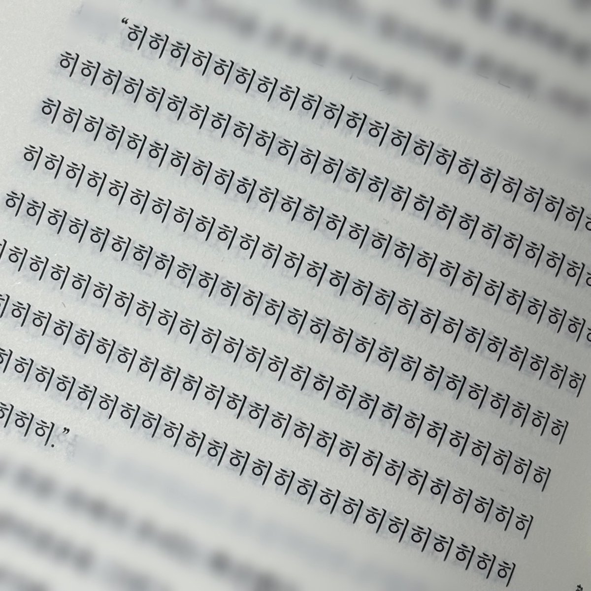 리버 tweet media