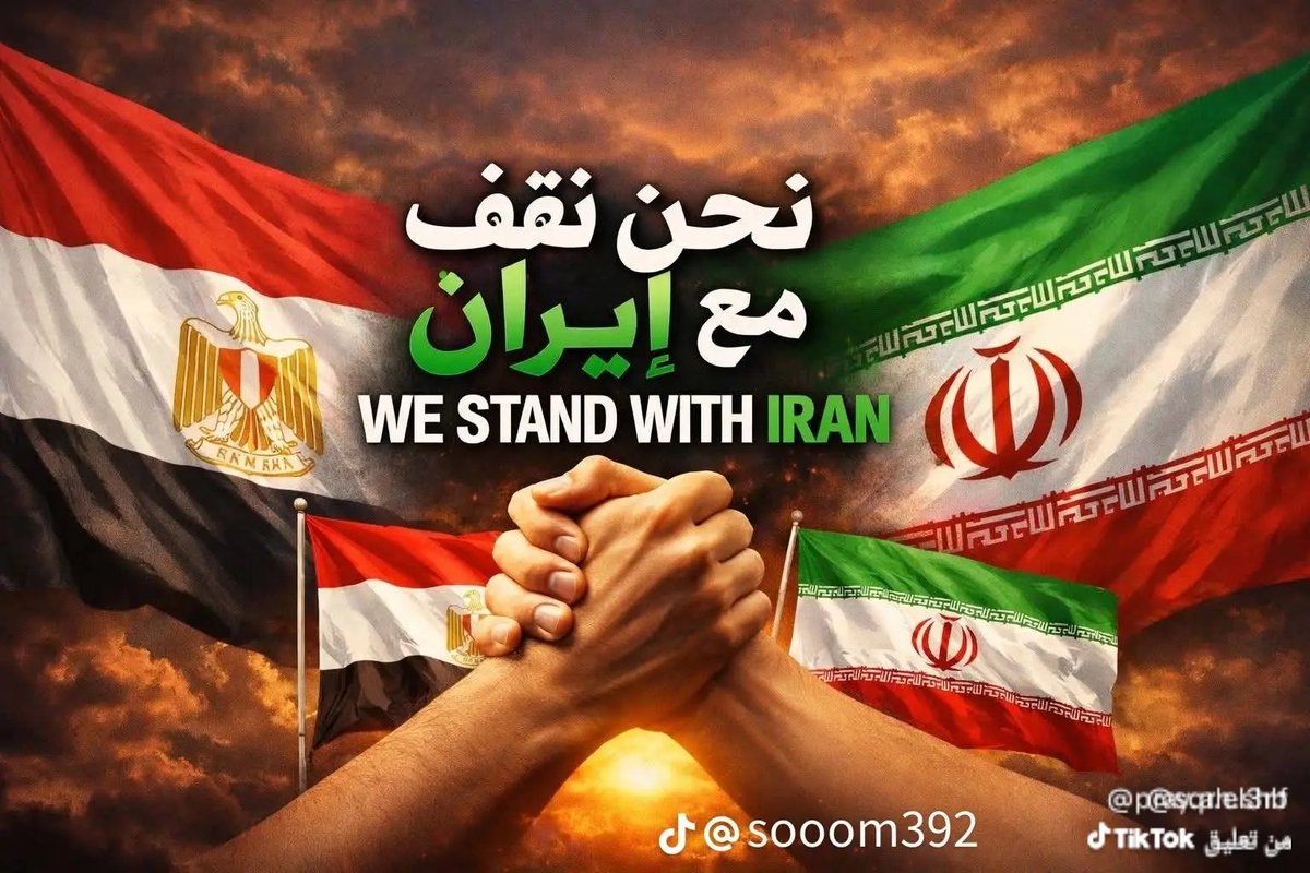 M0r7j's tweet photo. @almhmdyAmr877 https://t.co/IlFxRLdCfI