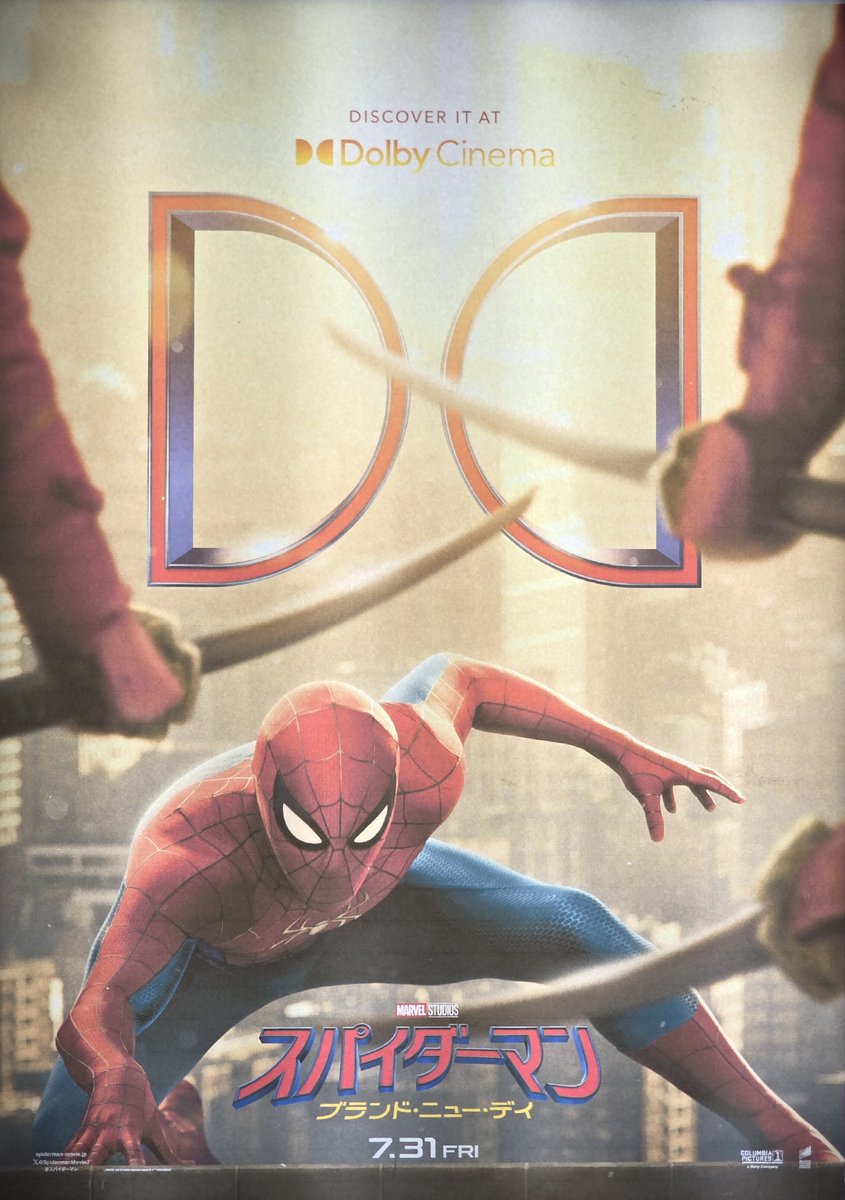 ayayagi's tweet photo. 2本目は DolbyCinemaで スパイダーマン：ブランド・ニュー・デイ https://t.co/KH2izFIIu2