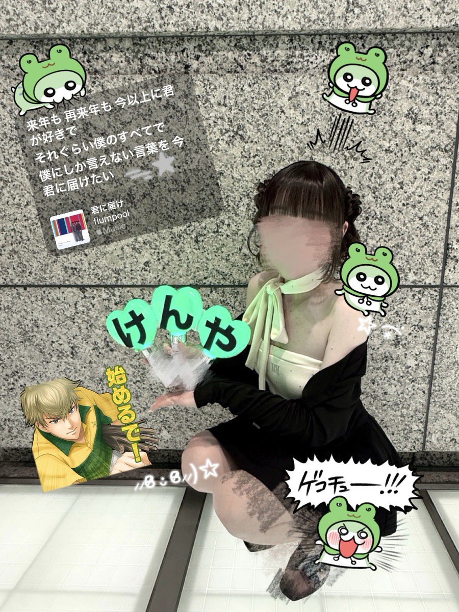 wdpama's tweet photo. #⃣テニサミ⋆꙳✮

テニスの王子様に出会えて良かったでぇ❣️ https://t.co/117Wdpx7yB