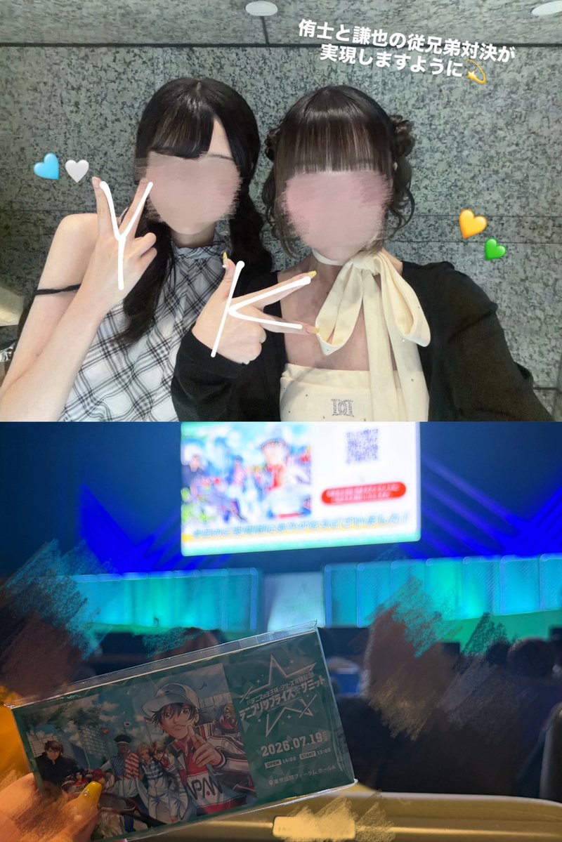 wdpama's tweet photo. #⃣テニサミ⋆꙳✮

テニスの王子様に出会えて良かったでぇ❣️ https://t.co/117Wdpx7yB