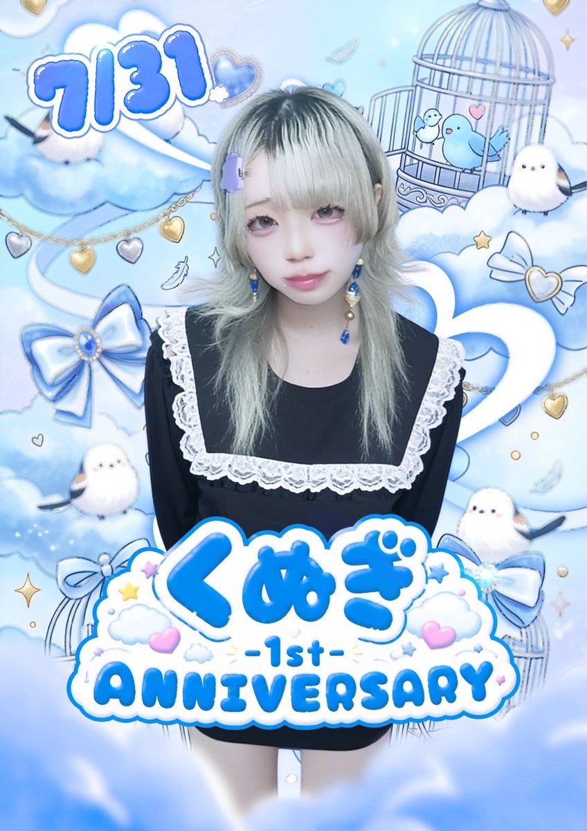 atom_kunugi's tweet photo. くぬぎは1年記念日だあああ！！！

逢いに来てくれたもぅ😭

今日20:30〜L！！！

 #コンカフェ好きと繋がりたい 
 #いいね返し
  #記念日 
 #ウルフカット https://t.co/6xTNVU2la9