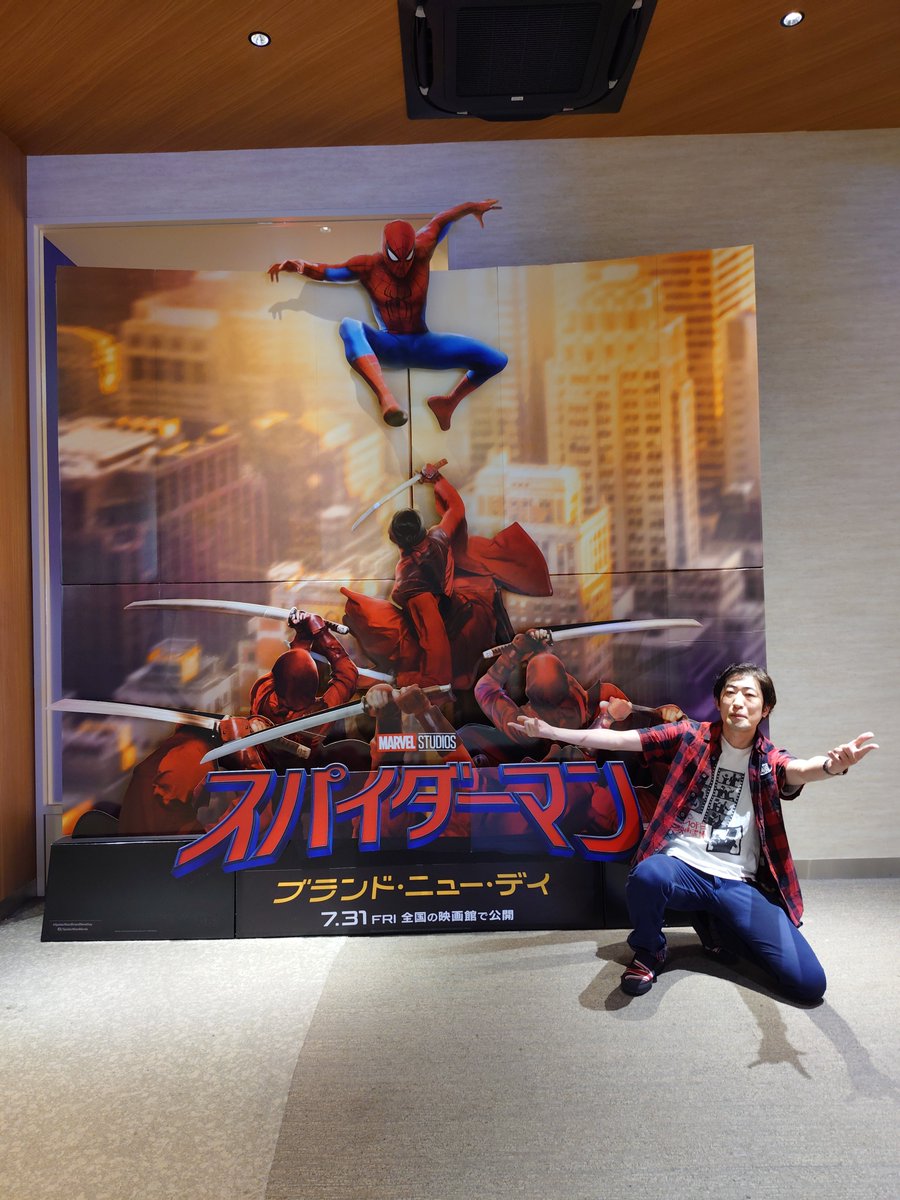 Silence0314's tweet photo. 『#スパイダーマン：ブランド・ニュー・デイ』公開初日に観てきました‼️‼️

初めての #SCREENX で
観ましたが大満足‼️🤤
そして、やはり‘あの人’は偉大…😂
隣の知らないお姉さんもめっちゃ泣いてました…‼️😂 https://t.co/wMBmUIpDy8