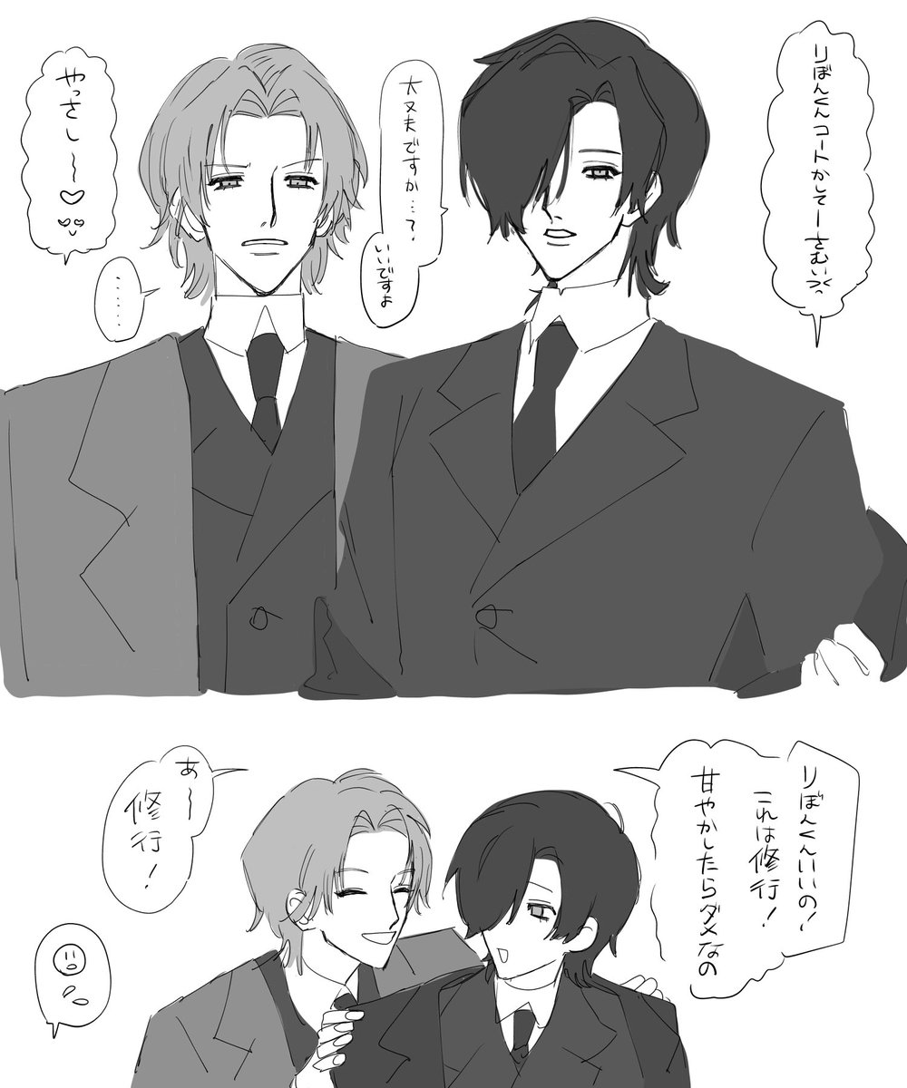 Dsw_mkr's tweet photo. うちよそトリオ https://t.co/JnjdgLaWn1