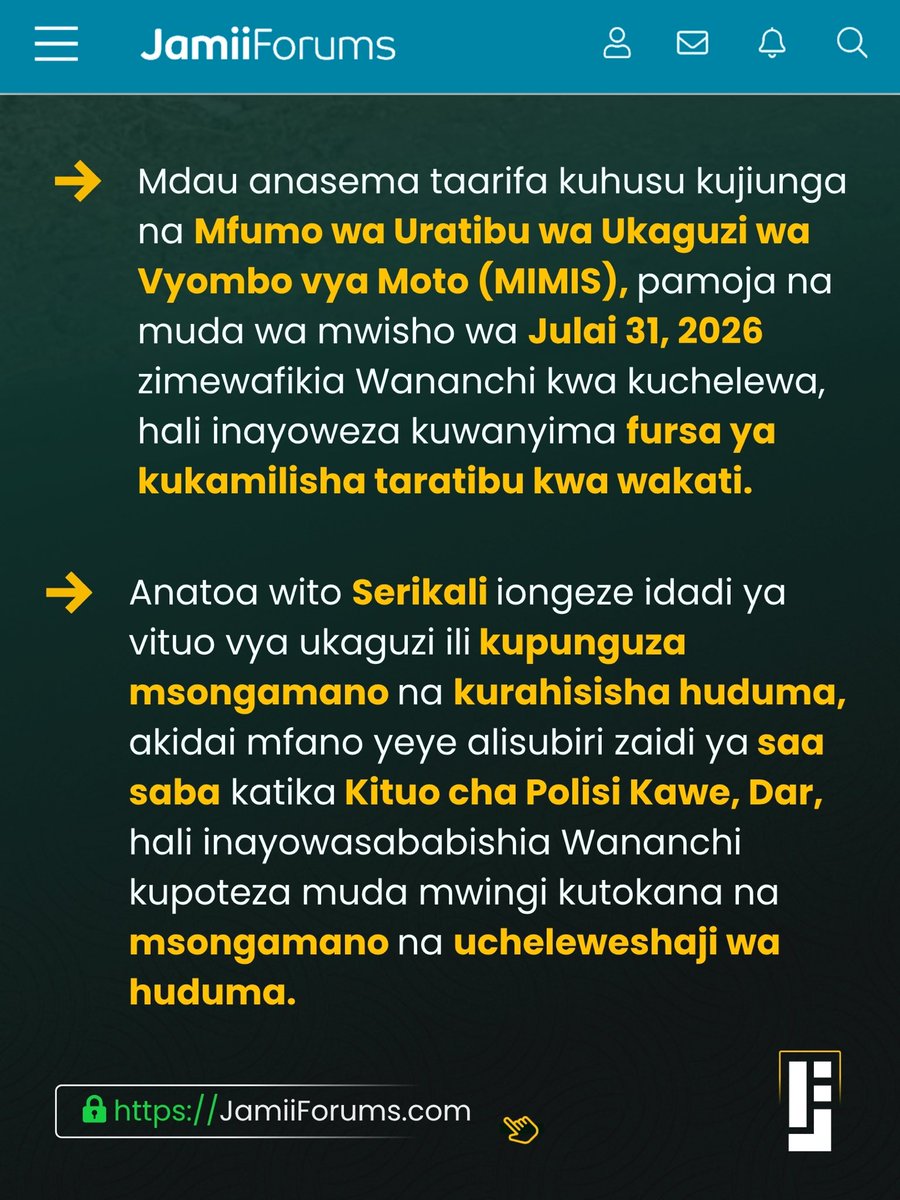 JamiiForums's tweet photo. Mdau wa https://t.co/dDd21Ugmlv ameomba Serikali kuongeza muda wa kujiunga na Mfumo wa Uratibu wa Ukaguzi wa Vyombo vya Moto (#MIMIS) akieleza kuwa msongamano mkubwa, ucheleweshaji wa huduma na taarifa umewafanya Wananchi wengi kushindwa kukamilisha taratibu kwa wakati.
Mdau, umekutana na changamoto yoyote wakati wa ukaguzi?
Soma https://t.co/sdbrCaJitf
#JamiiForums #JFHuduma #Uwajibikaji #JFMdau2026