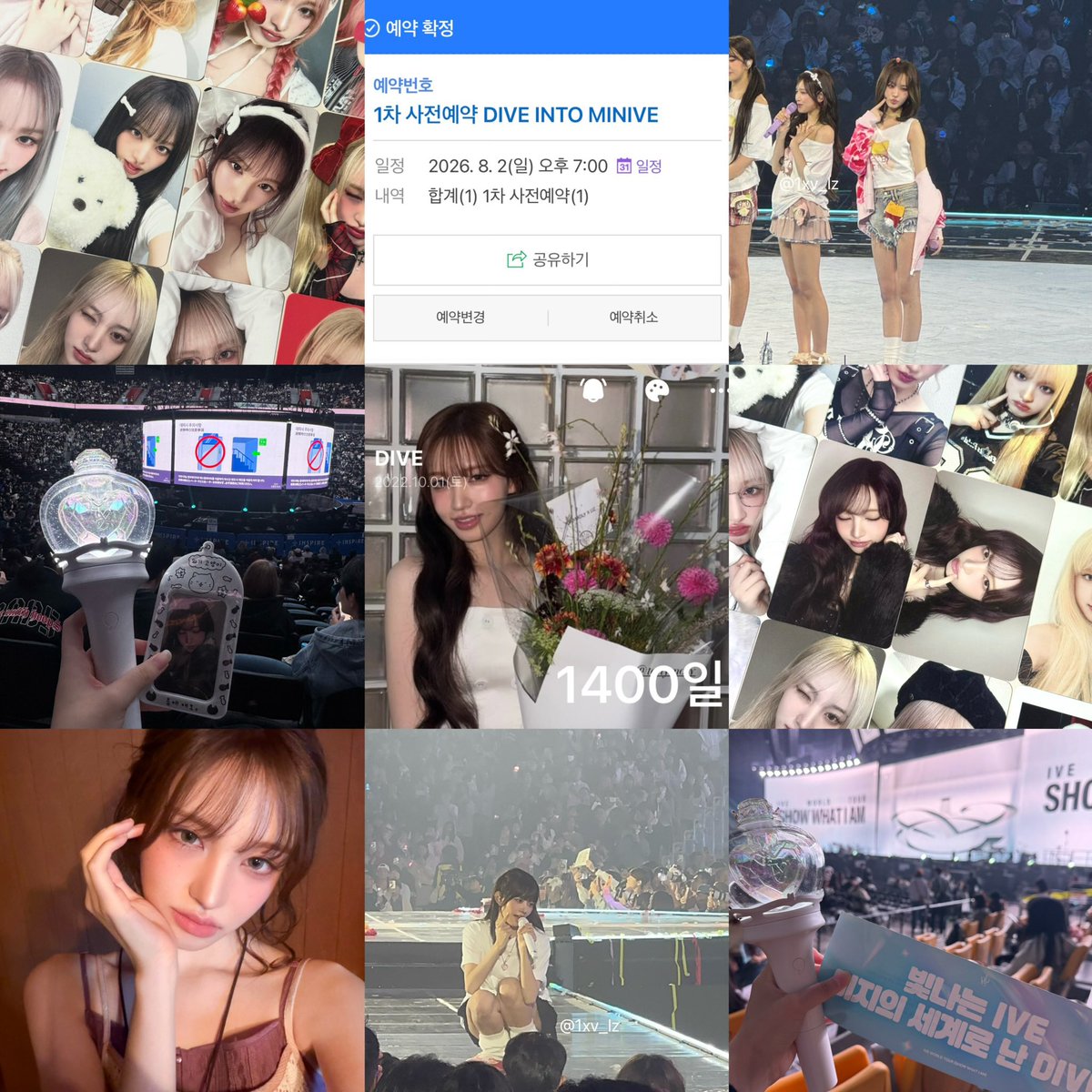1xv_lz's tweet photo. #다이브트친소 #다이브_트친소 
1400일 된 맂프랑 친해져요♥

♡ - follow https://t.co/KySIQeIib4