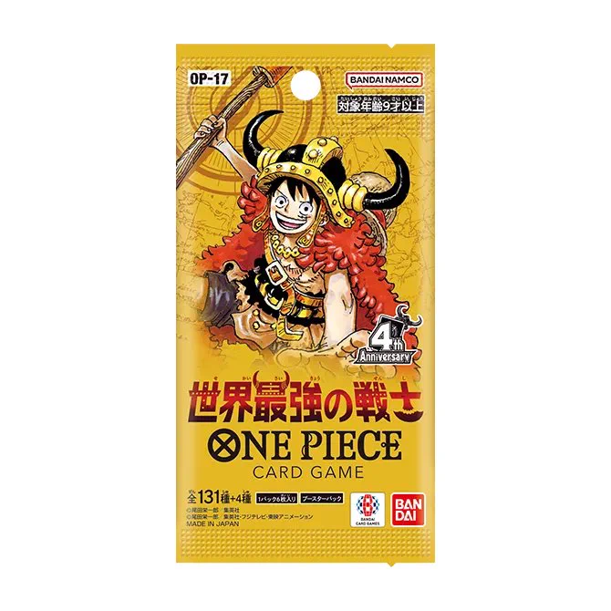 メイシィ｜トレカ最新情報📣 on X: 