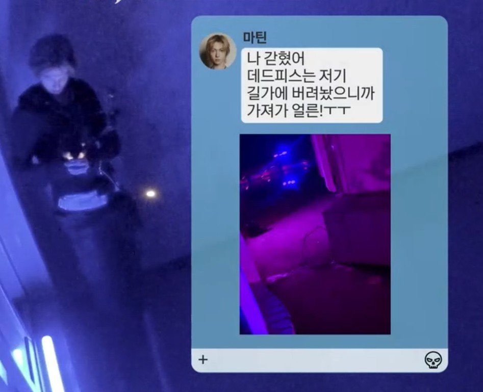 lovewooyou's tweet photo. 마틴 카톡말투 실환가 ㅅㅂ   졸귀발람 https://t.co/gyZuhPvmsE