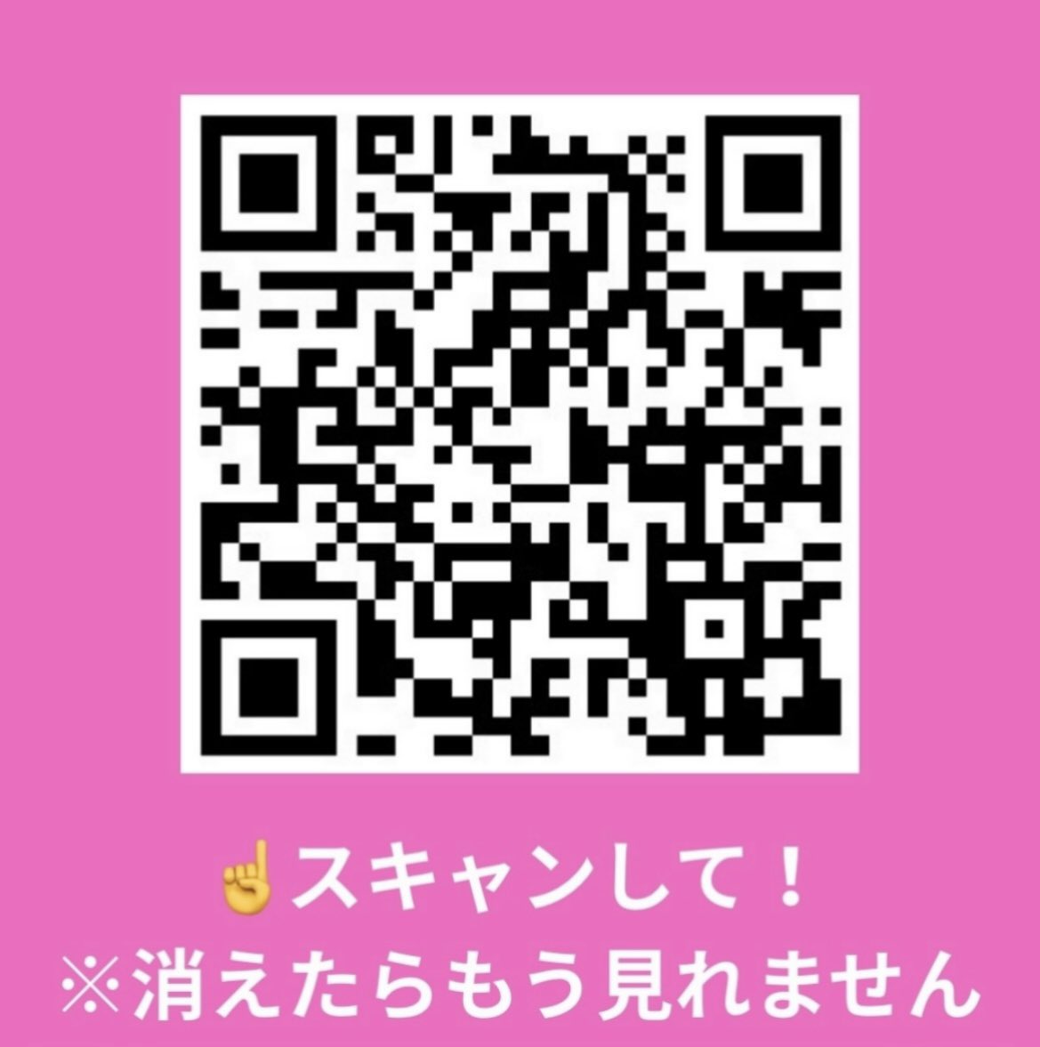 M tweet media