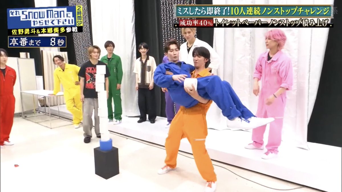 mmng_er's tweet photo. あの、すみません自ら康二に抱っこされに行く渡辺くんって？？なべこじって一体？？ https://t.co/Xe3NazVvhV