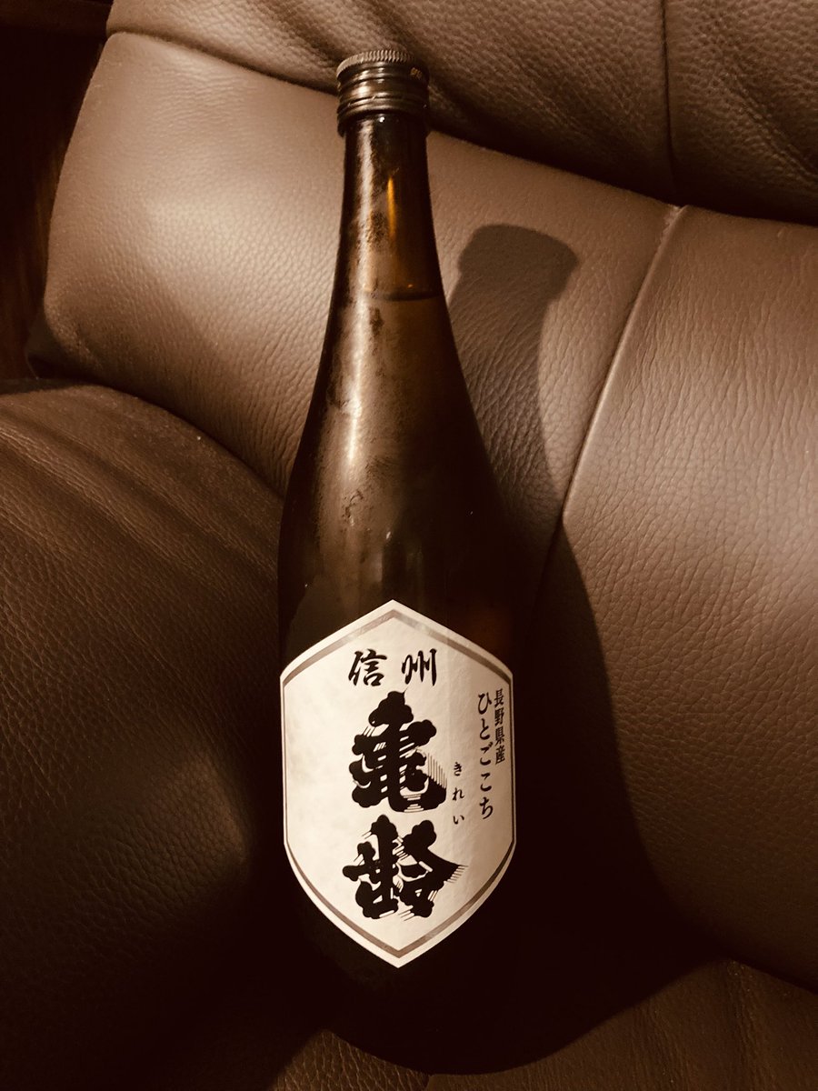 AlfredAlter's tweet photo. はぁぁぁぁぁぁぁあぁぁぁぁああああ金曜日！！！ https://t.co/p6QMwriPaL