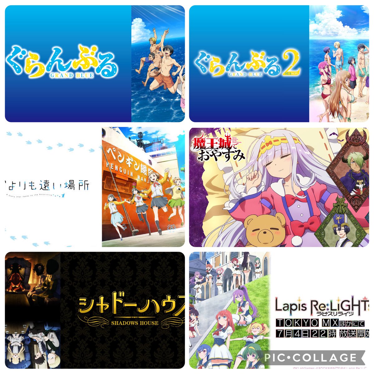 ささ🎧 ͗ ͗ @あにめ tweet media