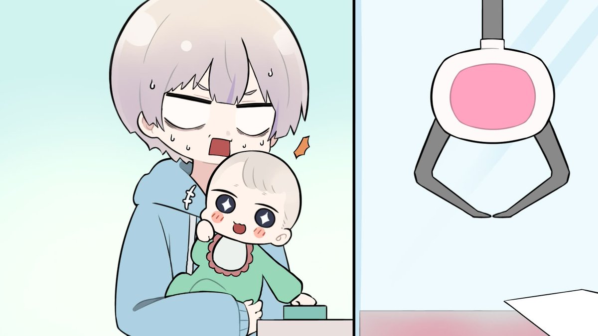 ゆうたろう🔥 (@yu__taro__) / Posts / X