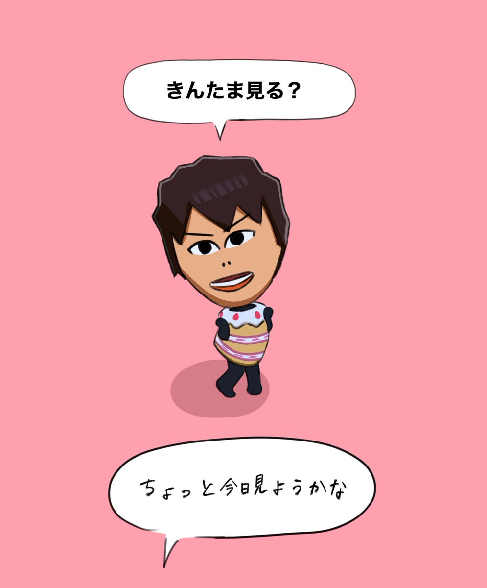 きこ tweet media