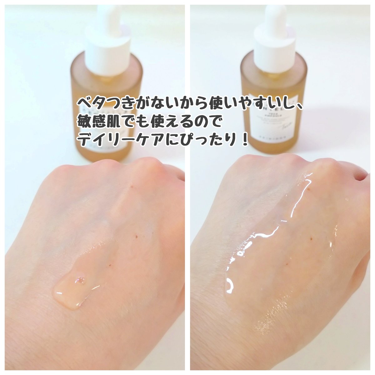konomimiuu2's tweet photo. ハリ保湿ケア 、 肌バリアサポートにはコレ！

✿SKIN1004
センテラ TECA アンプル

@skin1004_jp

#SKIN1004 #センテラTECA  #バリアケア #敏感肌 https://t.co/LegcjpaHF9