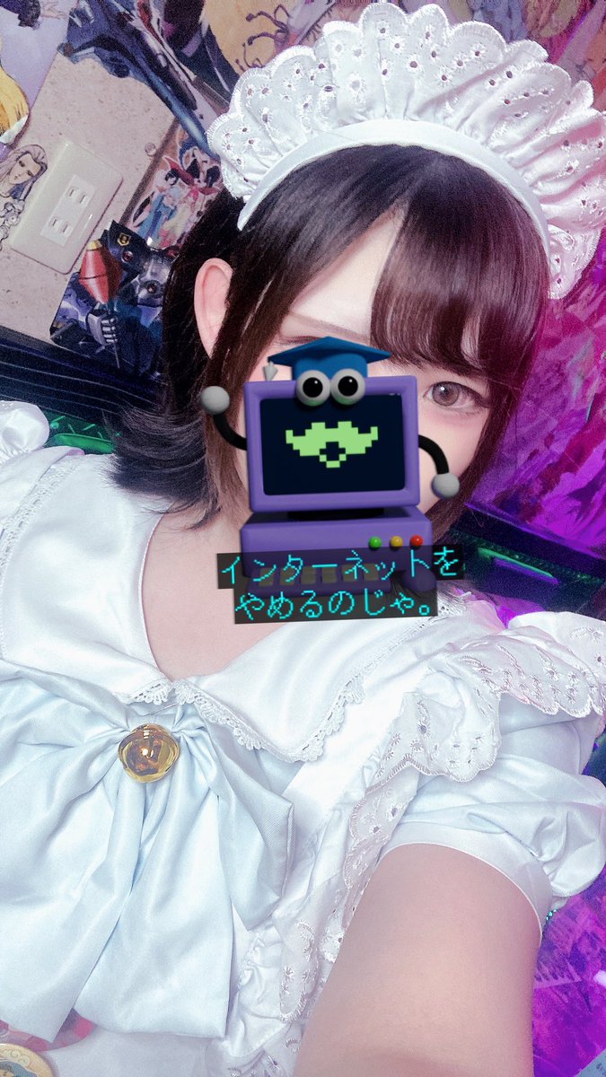 miko10_CY's tweet photo. 出勤してます！！！
よろしくお願いします！！ https://t.co/AhaC4Hx2di