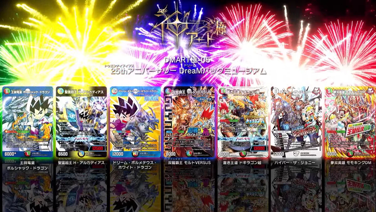 田園補完計画 on X: 