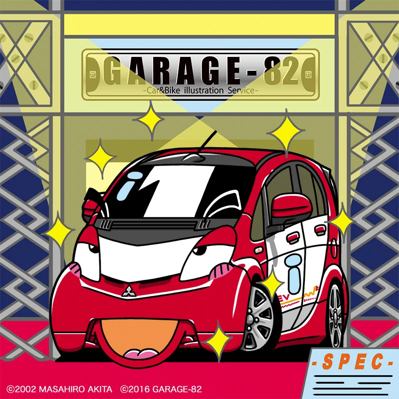 ｸﾙﾏｲﾗｽﾄ🚘GARAGE-82 on X: 