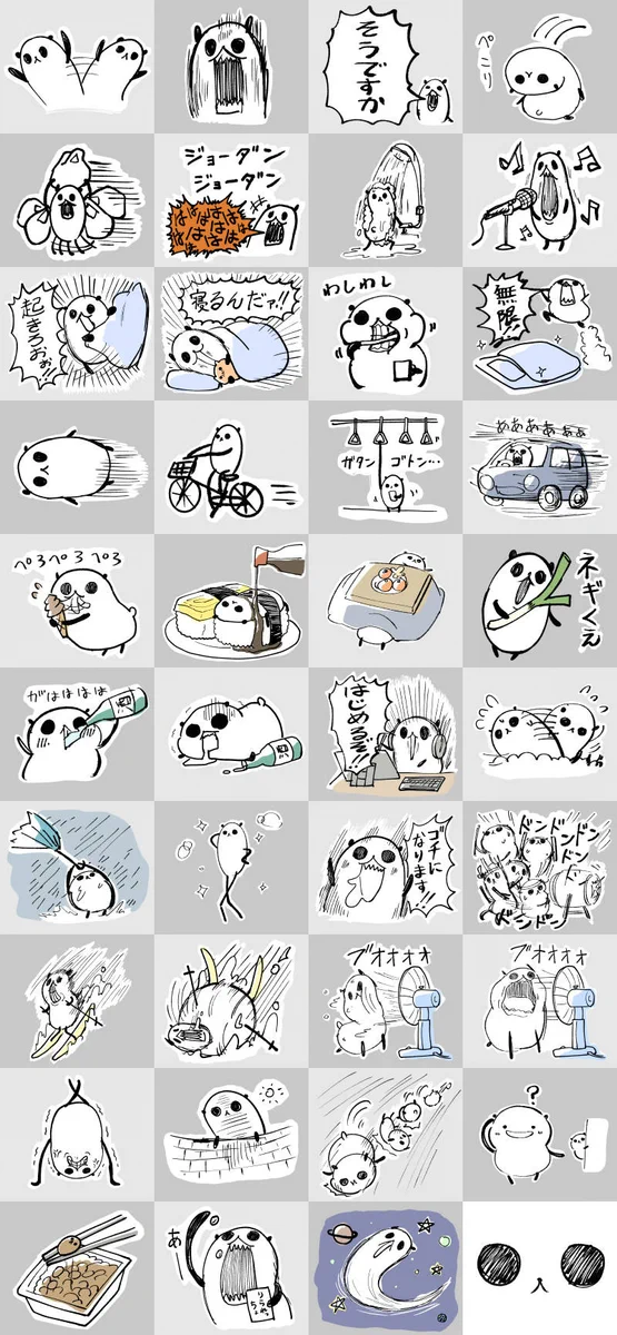 セイ＠パステル家族 в X: „⭐新作LINEスタンプ⭐ 2種類のパンダを販売