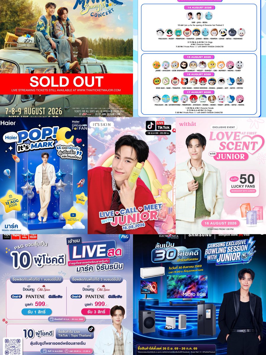 dearjumark's tweet photo. #JuniorMark #junniorrs #markjrtn #JUMMO 

💛 JuMarkMo Schedule in August 💙

7-9 🌞🌛⭐️SunnyMoon Concert
12 🌛Haier Pop It's Mark
14 🌛Tiktok Live Tops Thailand
14 ⭐️Character Fest Thailand 2
16 ⭐️Character Fest Thailand 2
16 🌞Withat Love At First Scent
18 🌞Tiktok Live It’s Skin
30 🌞Samsung Exclusive Bowling Session