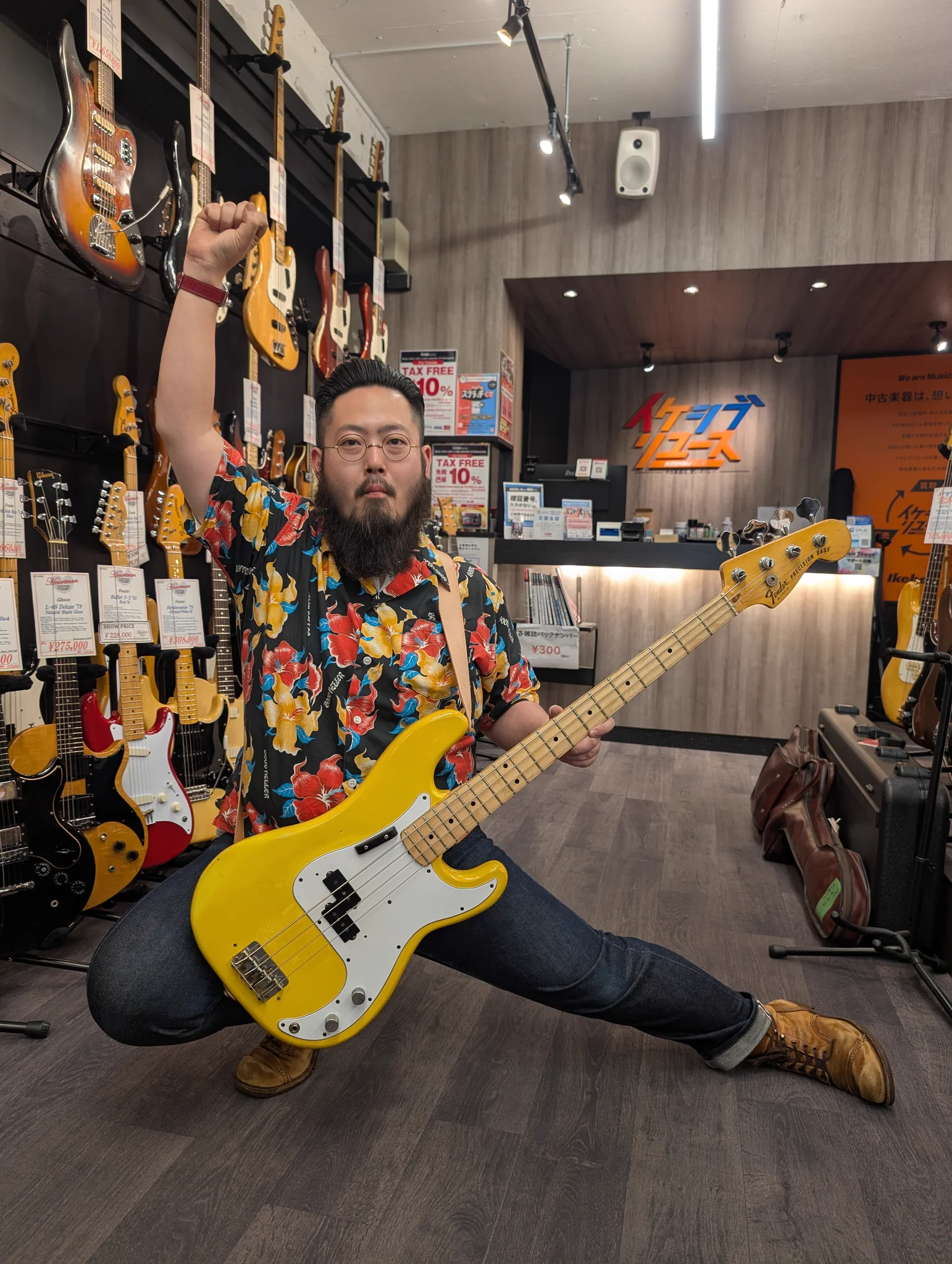 Heartman Vintage Guitars (@HeartmanVG) / X