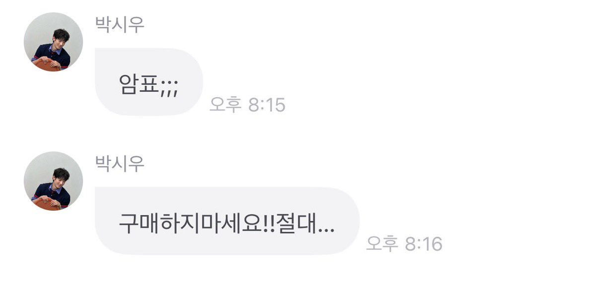 두벼리 tweet media