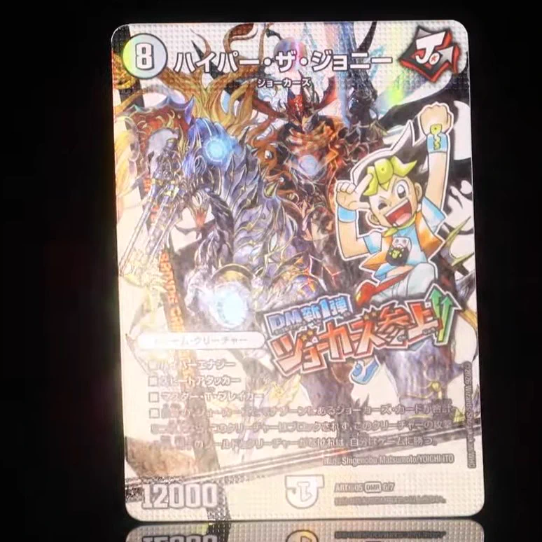 デネブログ on X: 