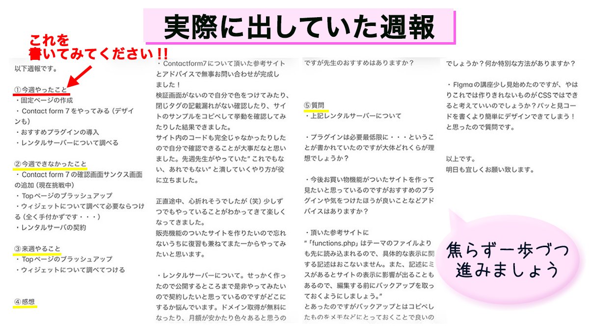 柳あゆみ@WEB画像専門デザイナー(毎月キャンペーン開催中📢) tweet media