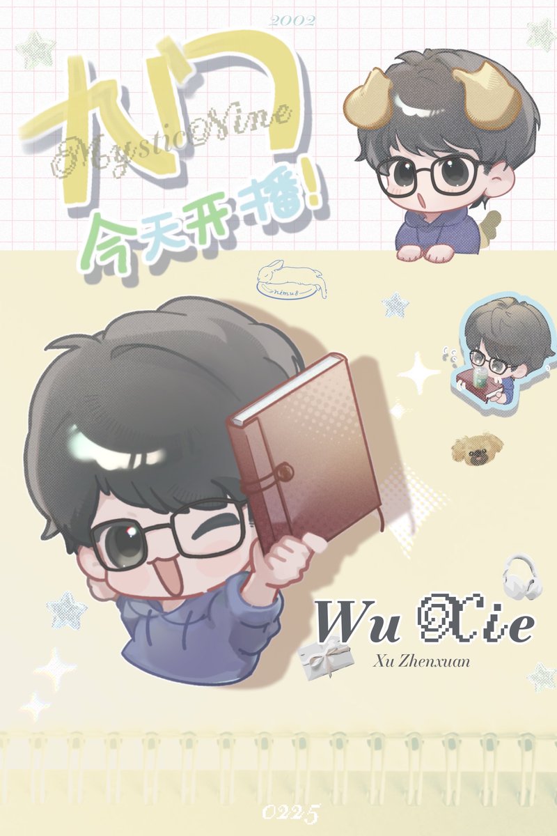 nimu_FA's tweet photo. #九门 #MysticNine #DMBJ #徐振轩
九門面白い！吴邪が爷爷に笔记もらえるまで見届けるよ！ https://t.co/ffiY51PfzR