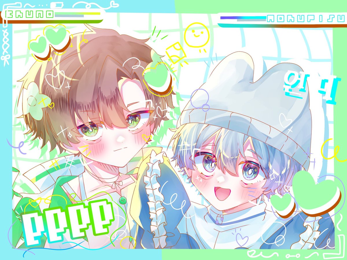 ayahuzi090611's tweet photo. #繋がらなくていいから俺のえタのールを見てくれ https://t.co/3bDWaomNAp