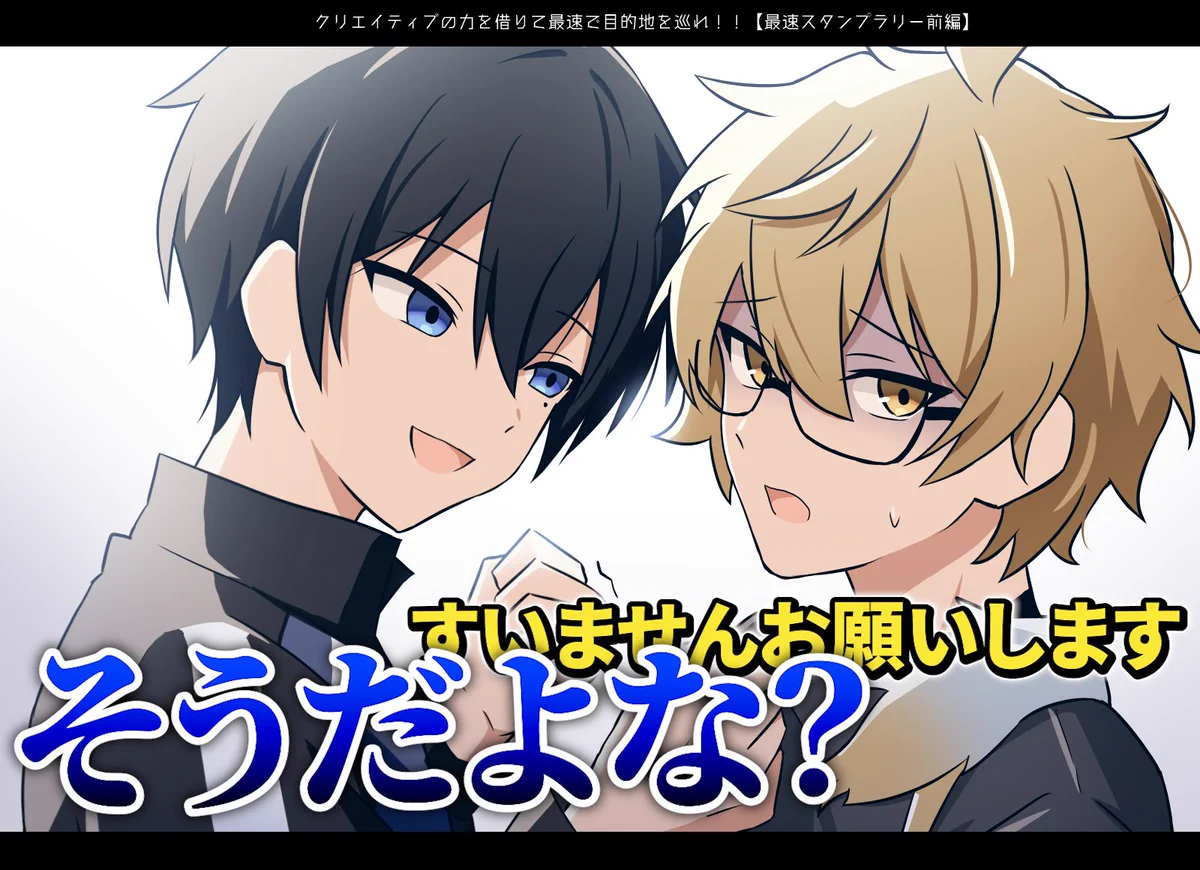 ❤︎あお❤︎様★専用ページです。 からせ_腹から声出せ！@依頼募集中 on X: 