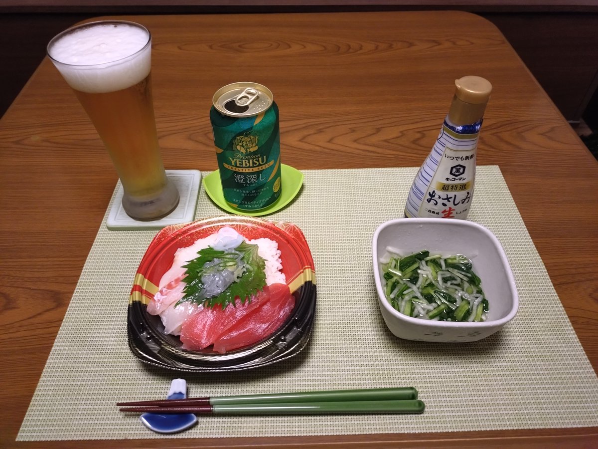 PreciousRoad's tweet photo. 旬の市場丼@魚力グランエミオ所沢店　★★★★☆　¥646 https://t.co/6Mc9b5dDjv