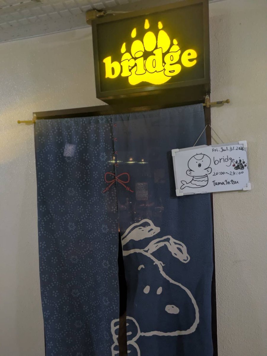 bridge_sapporo's tweet photo. bridgeオープンしました🐾
昨夜は沖縄の話で盛り上がりましたね！
今宵は たまてつの1人営業になります。
営業時間がいつもより短いので、早めのご来店をお願いします🙇‍♂️
よろしくお願いします！ https://t.co/OAhLGpZ8gt