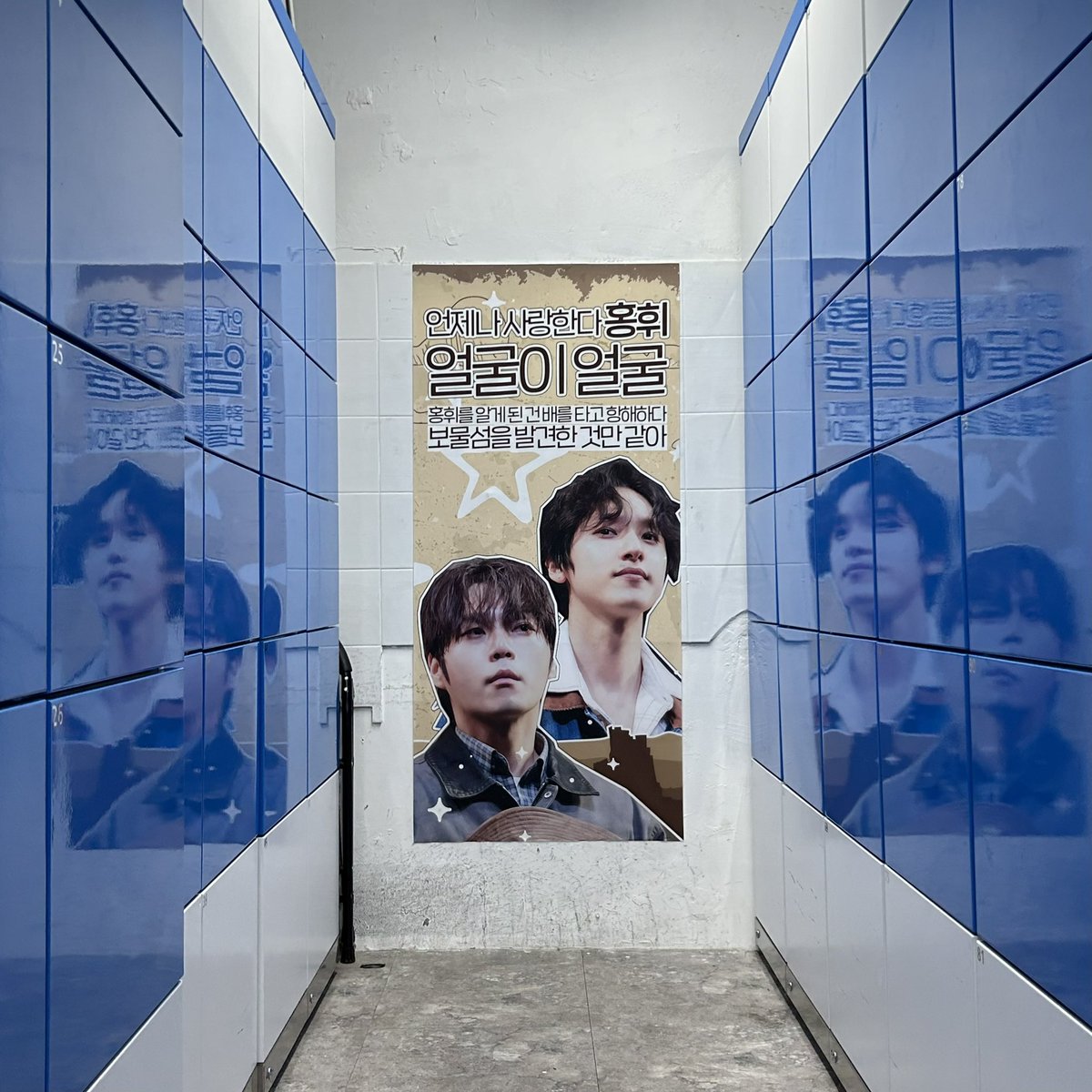 HA_55555_'s tweet photo. #승안에니스_휘잭_행복하자
#죽어서도_함께할_두_셔츠
#홍휘_우정_영원해

최고의 친구❣️ https://t.co/I2n2Fx816A