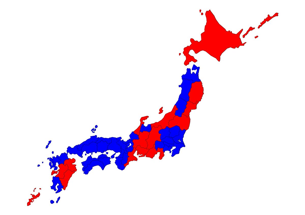 sakkurusan's tweet photo. ある、60年以上続く日本人なら誰もが知ってるものの区分け https://t.co/TPtEJbc59Z