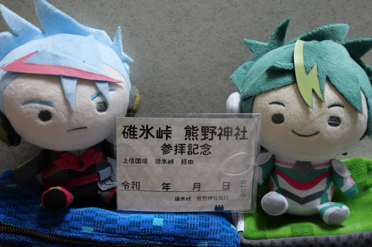 佐倉椎太 tweet media