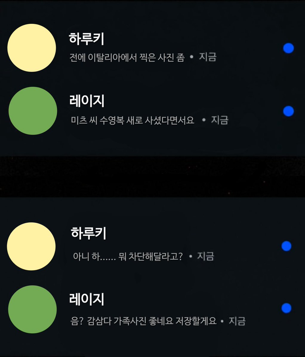 ChapCell_'s tweet photo. 삼부자 https://t.co/uxReoVN51P