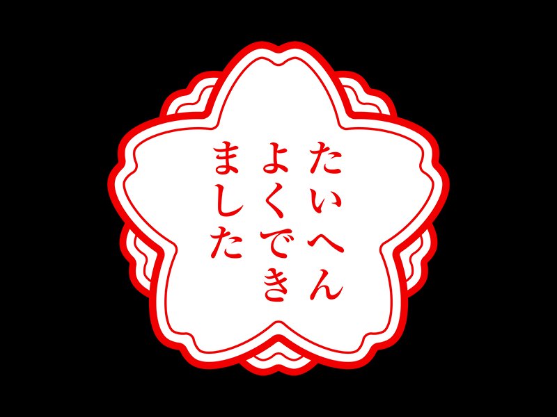net_you_show's tweet photo. @puu_lool https://t.co/NJ2lqiNbUK