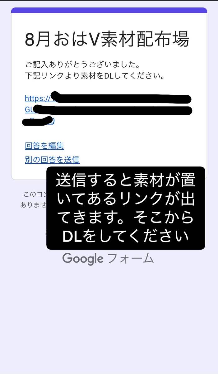 ばけねこぼし🐈⭐(猫星えりサブ) tweet media