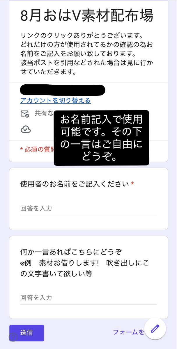 ばけねこぼし🐈⭐(猫星えりサブ) tweet media