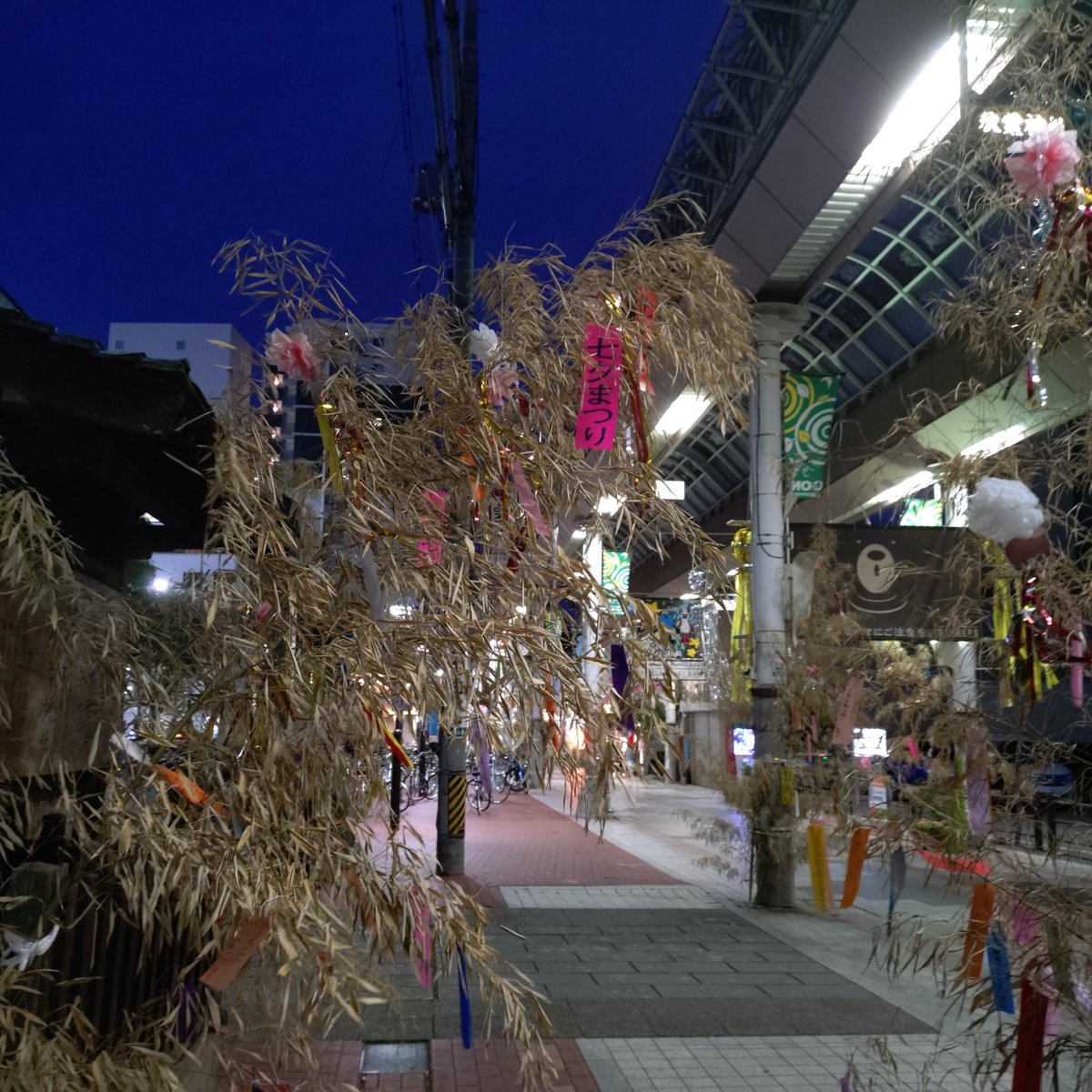 BRAVE9518's tweet photo. 2026年 7.31(金) 長野駅、権堂アーケード、善光寺 周辺のゴミ拾いパトロールを行う。長野びんずる前日の長野の街のゴミヴィランを駆逐した。お祭り当日はポイ捨てはせず自���の出したゴミは自分で責任を持って処分しよう。
#ホープインカオスヒーロー https://t.co/QtNULv7AOu