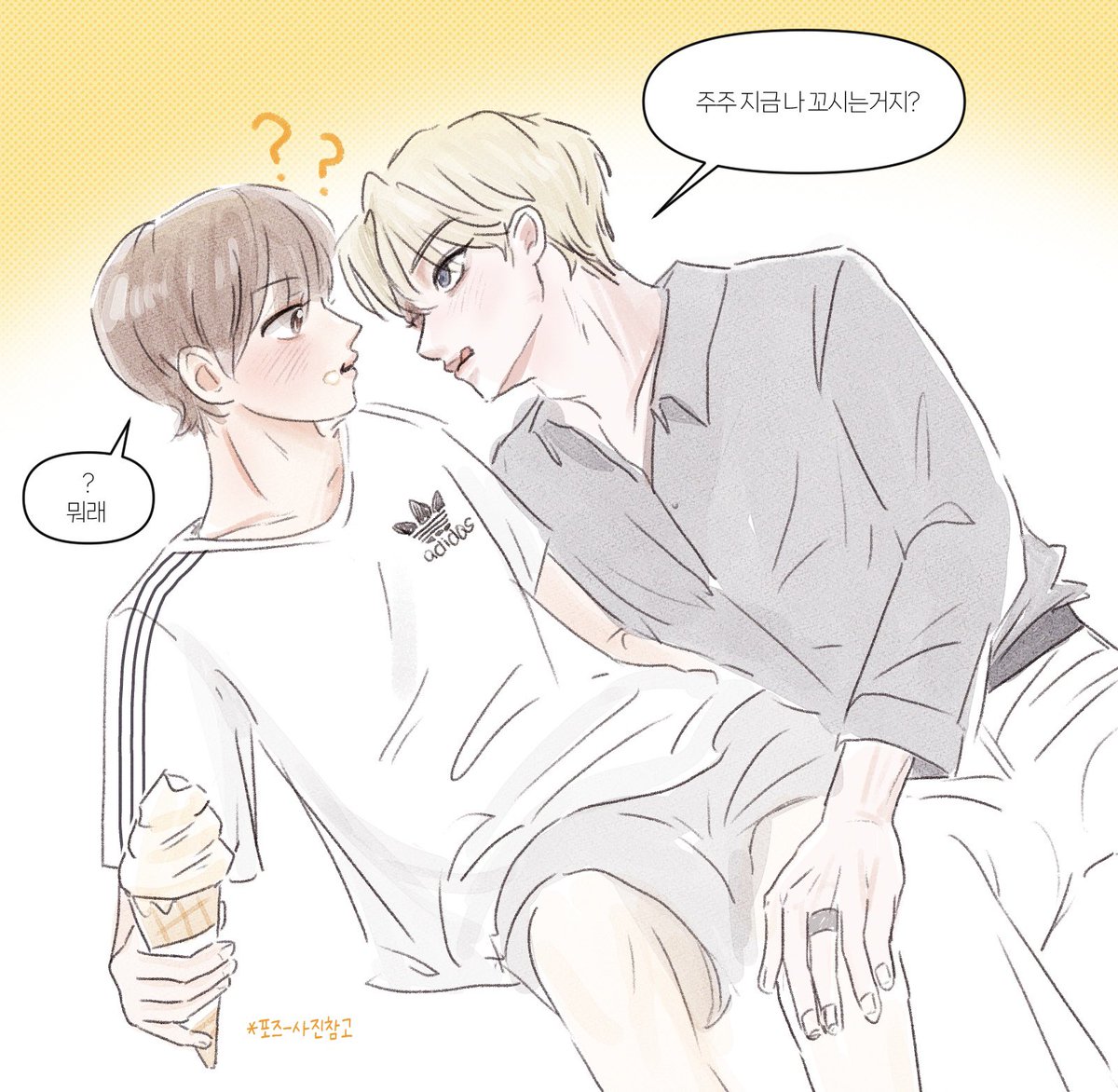 soda_uou's tweet photo. 닉쭈 🍦 https://t.co/XzblxwKMMW