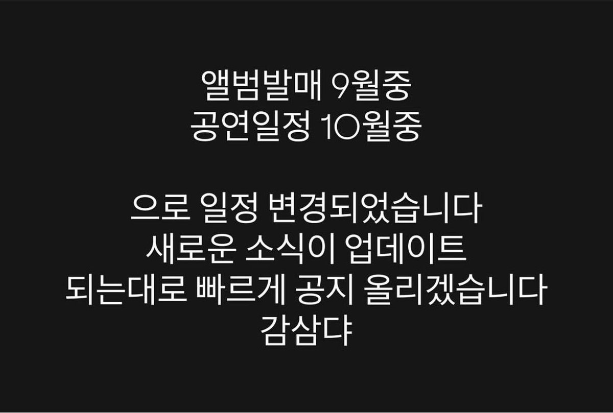 yjh219_'s tweet photo. 📌 #윤정환 #LUVEN https://t.co/EyS25HpYQL